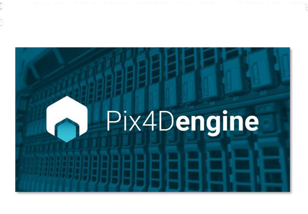 Pix4Dengine